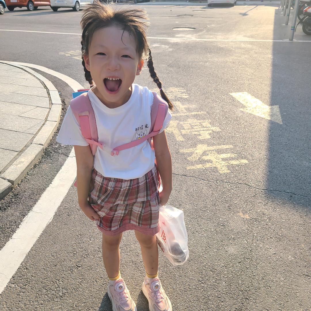 福禾禾家纺