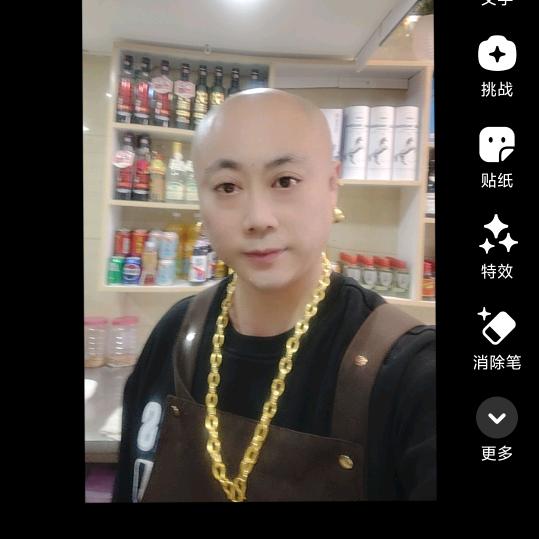 小东北饺子王