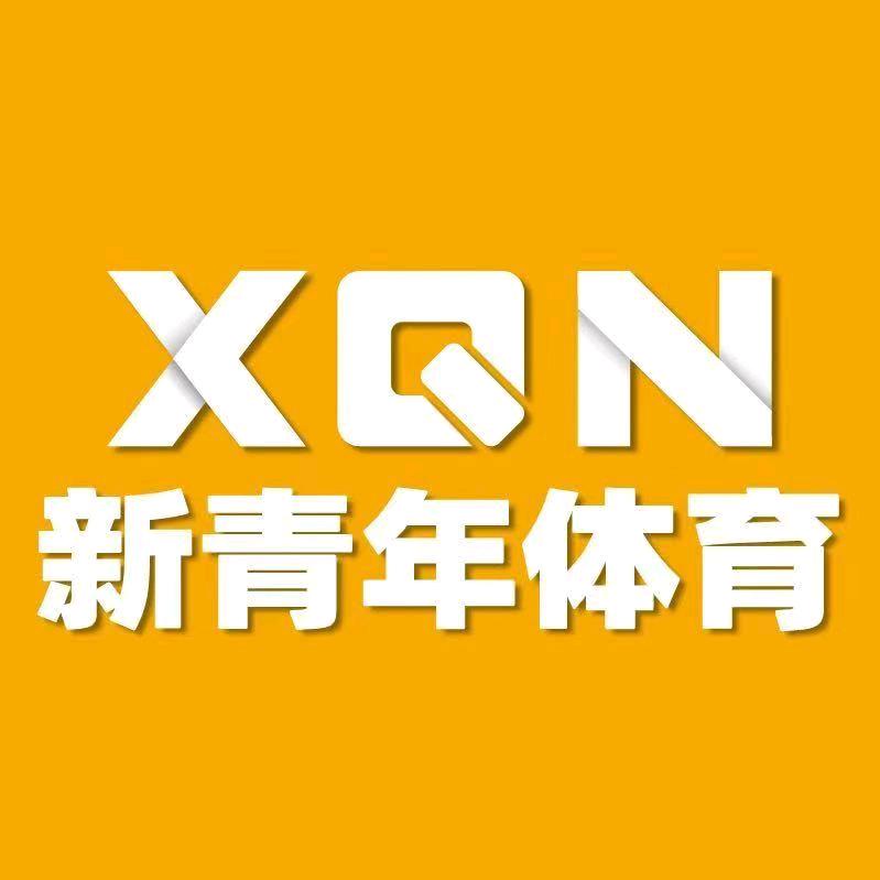 湖州清锐体育（新青年体育馆）