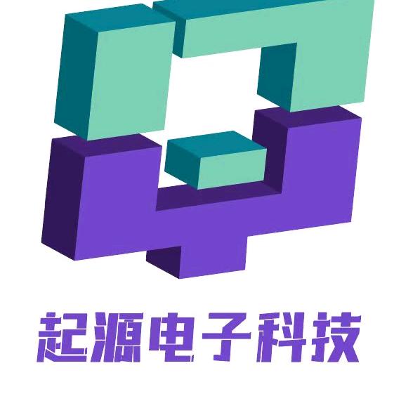 起源电子科技数码3C