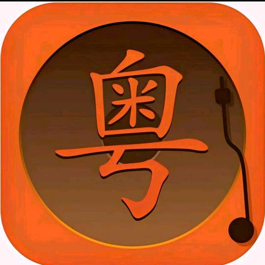 顺李成張
