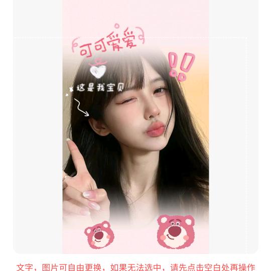 💞余生꧔ꦿ᭄ 随心ღ᭄ 💕