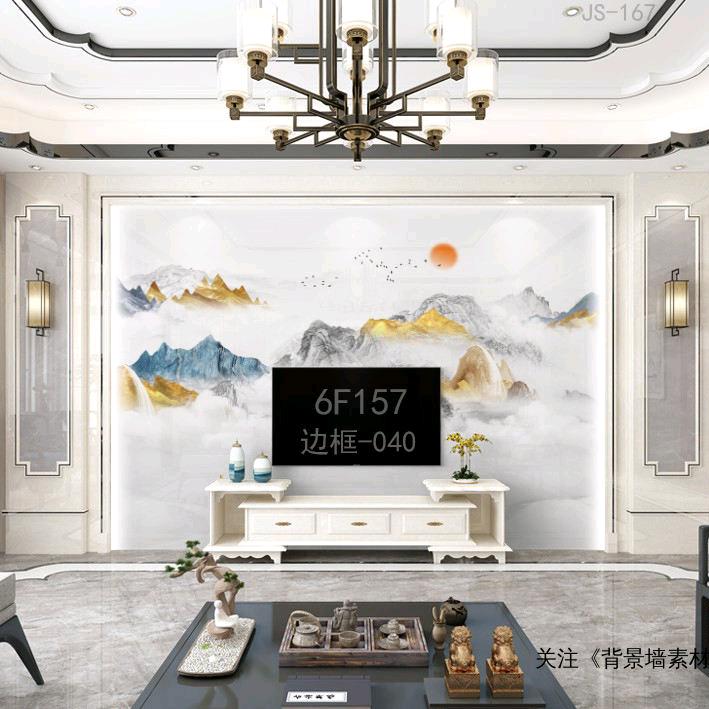 徐闻华翔装饰有限公司