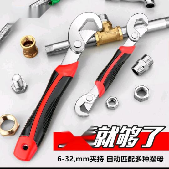 源头五金直发