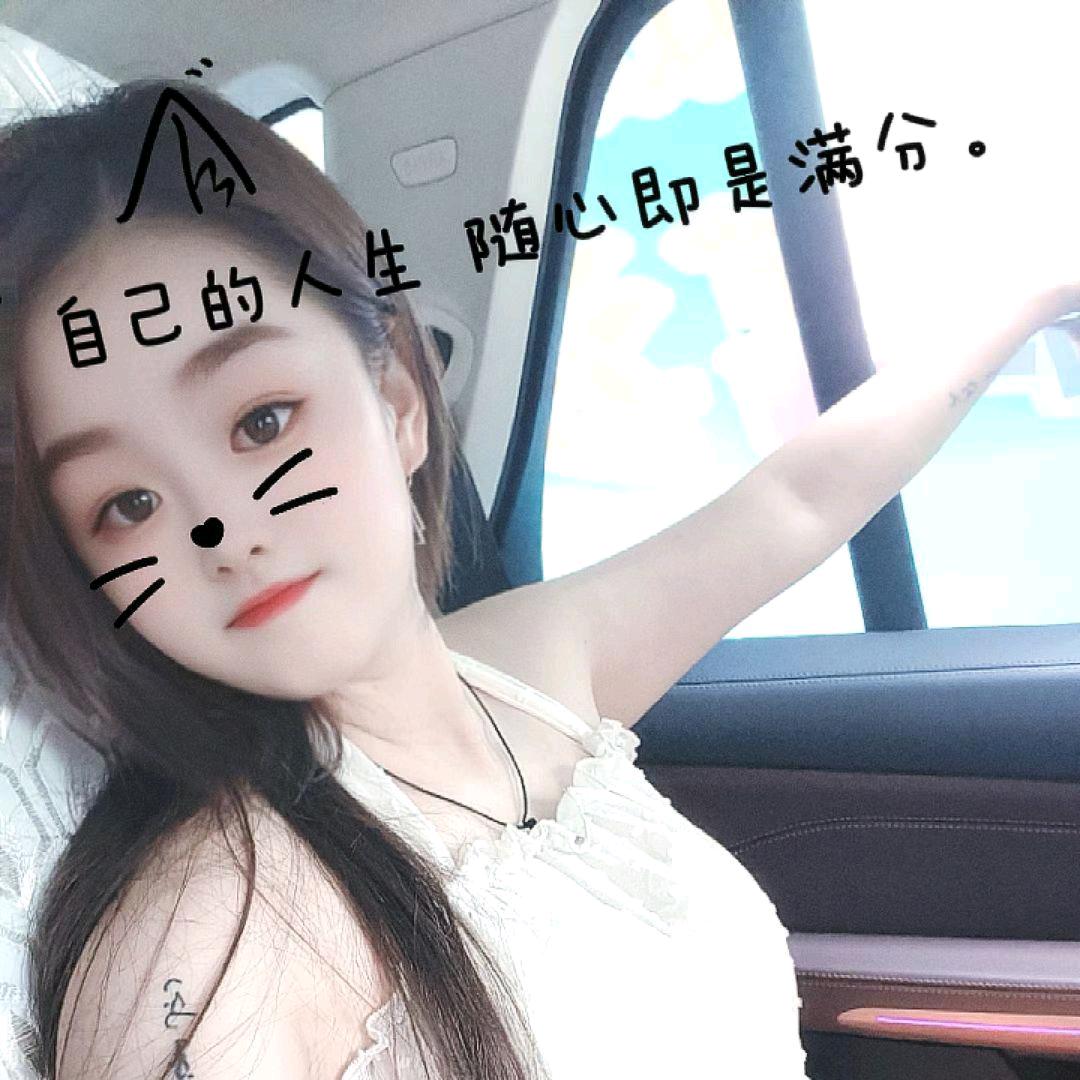 ᝰꪶಇꫀ⁴（谎言）🍃