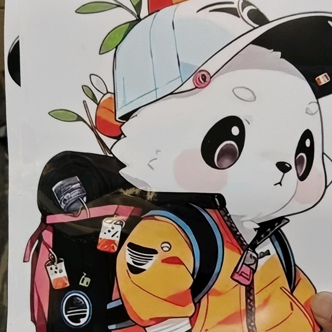 唯     一