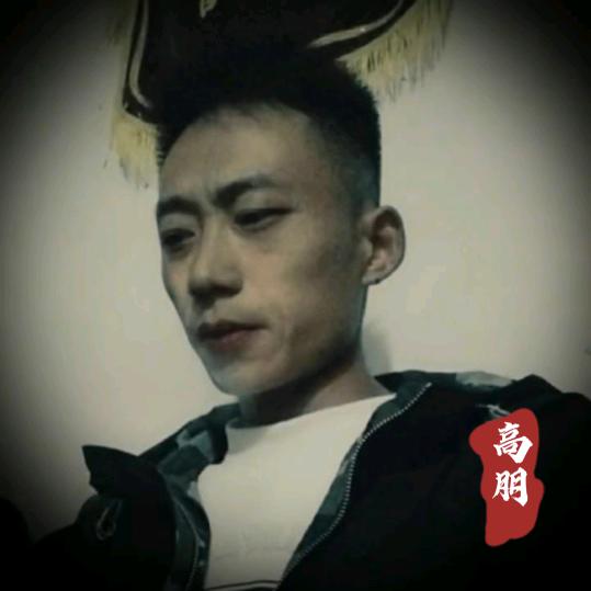 职业裁耳师高朋