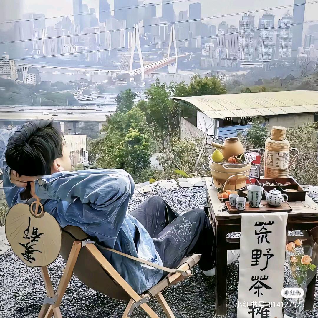 小林有心事
