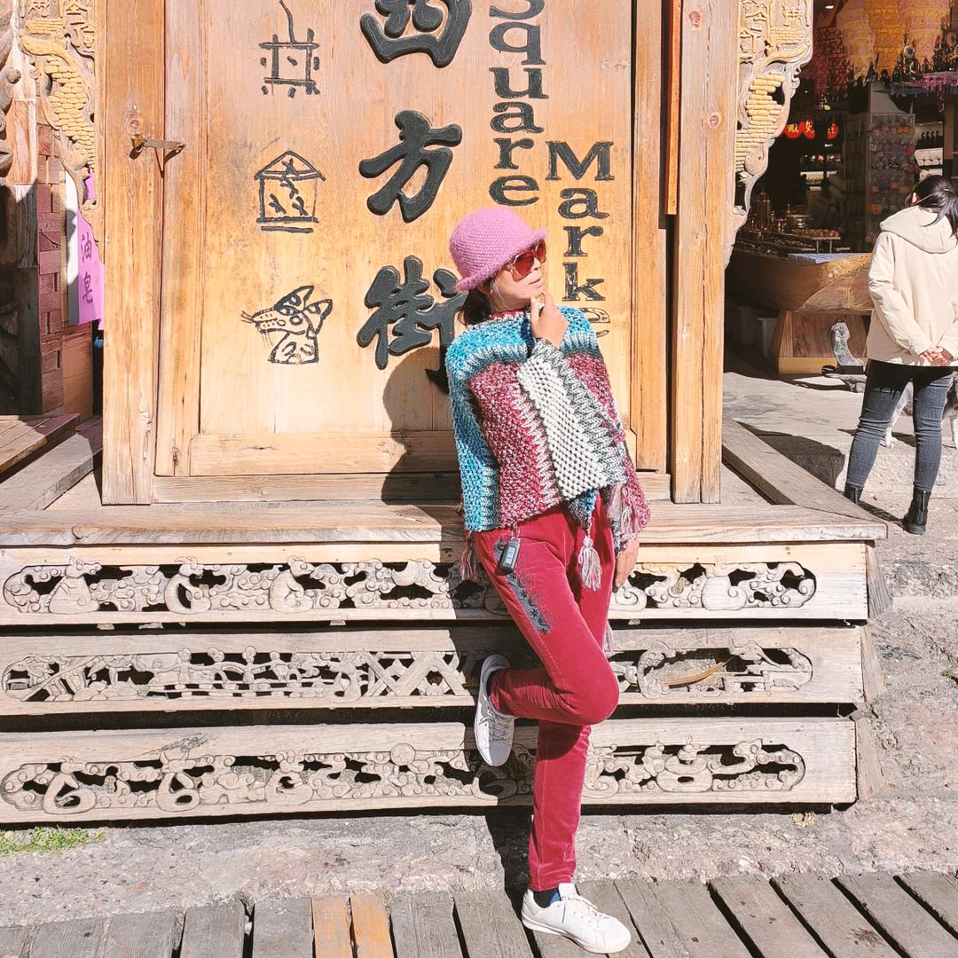 心凝