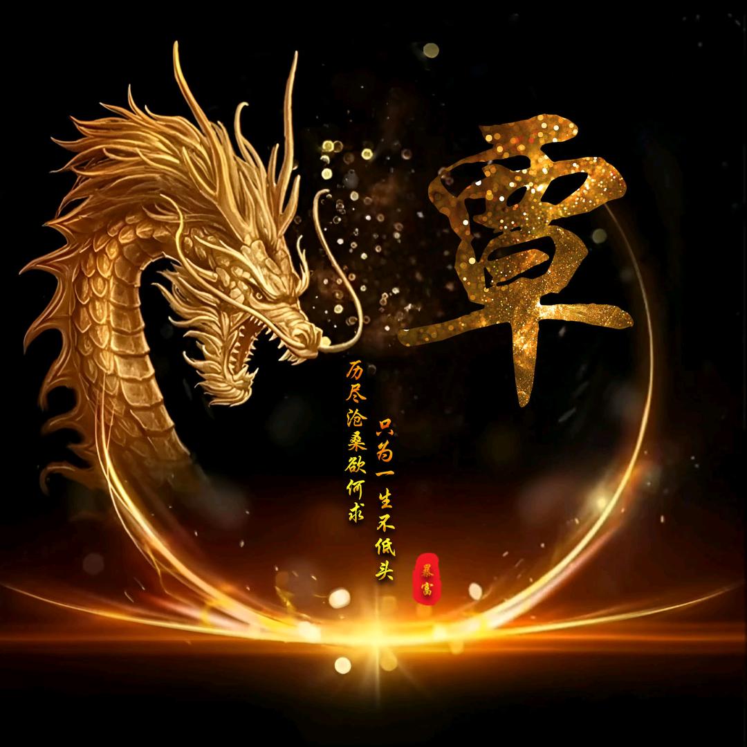 在水一方地坪磨光