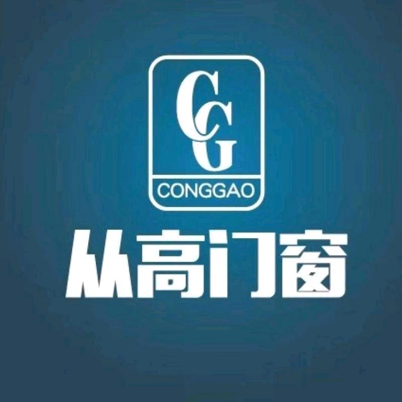 山西从高门窗