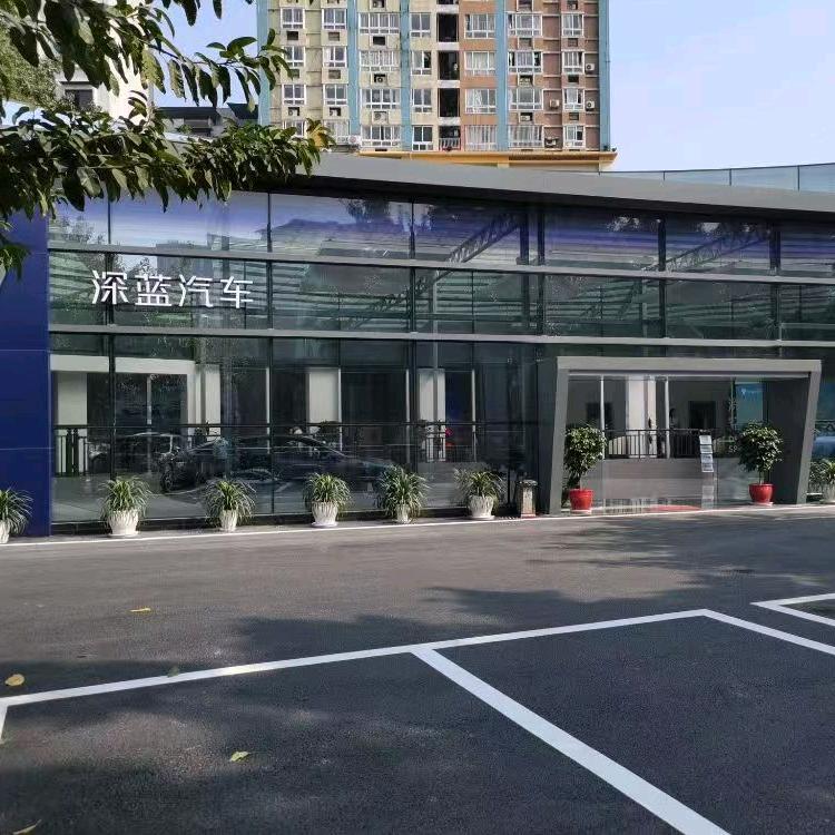 请关注其他账号S09江北鲤鱼池店