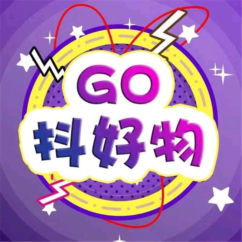 木子的好物小铺
