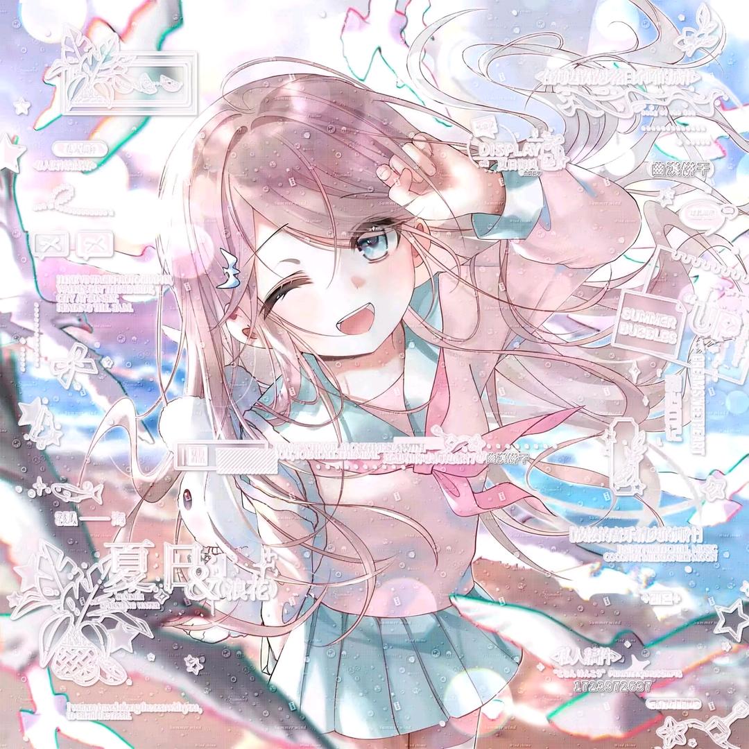 总想哭