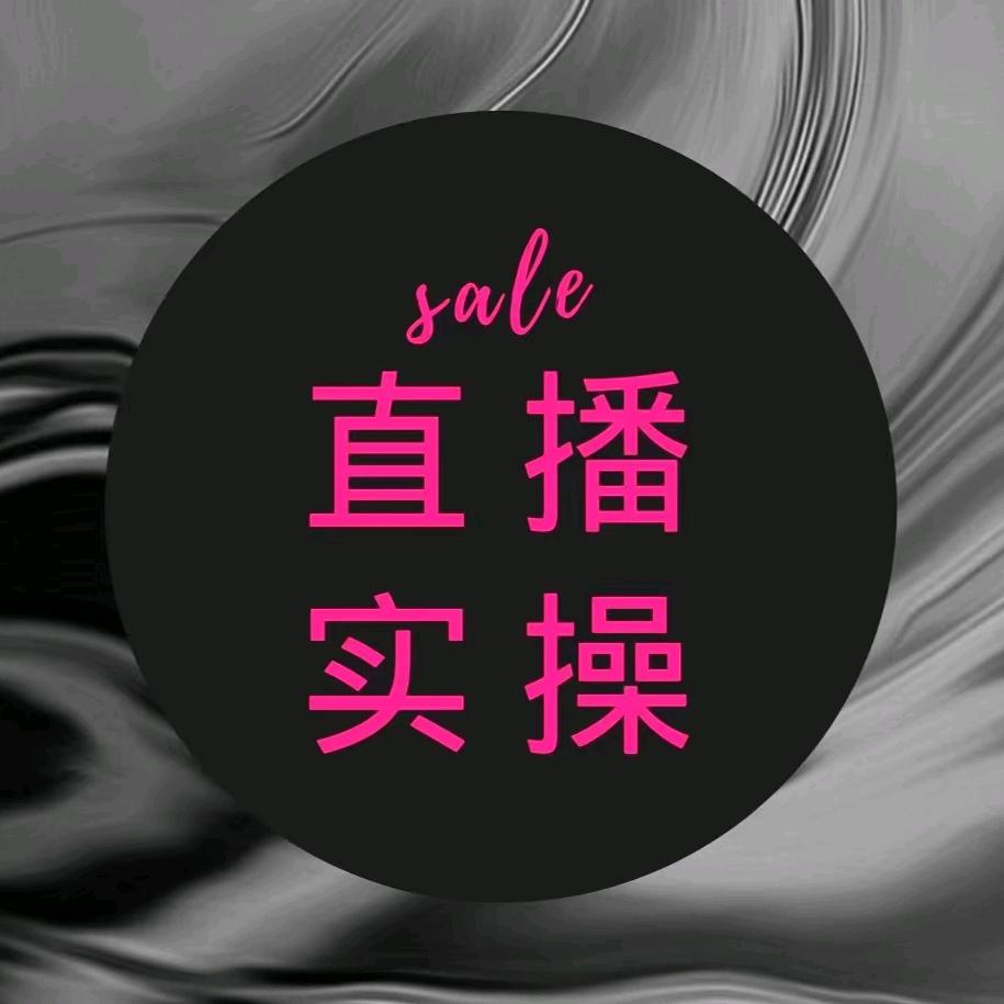 卓玥灿星