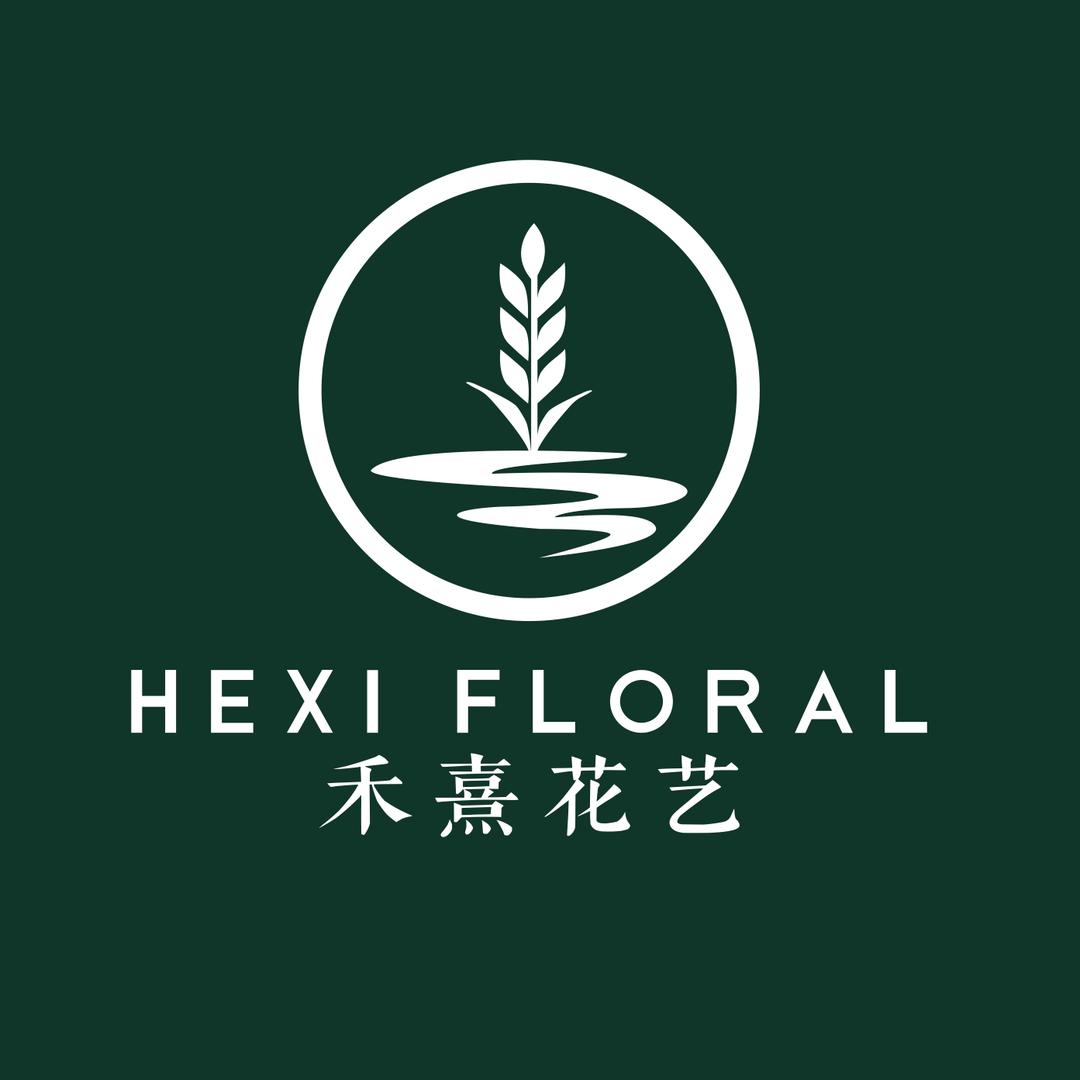虎门禾熹花艺
