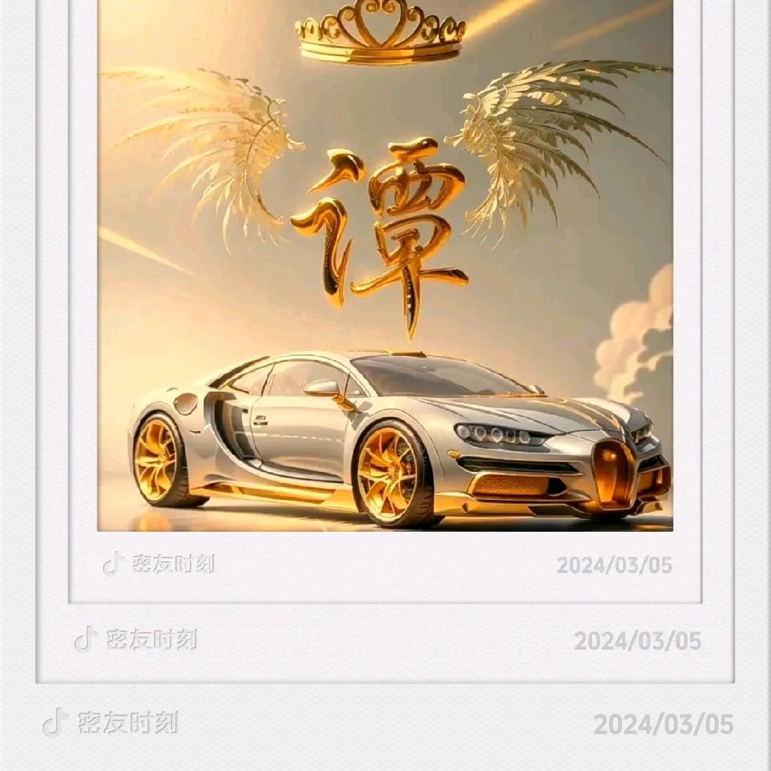 千里贵，万里香