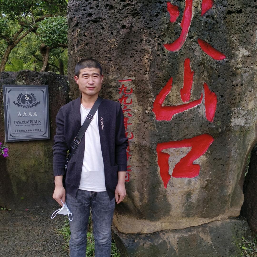 用户7776308874665