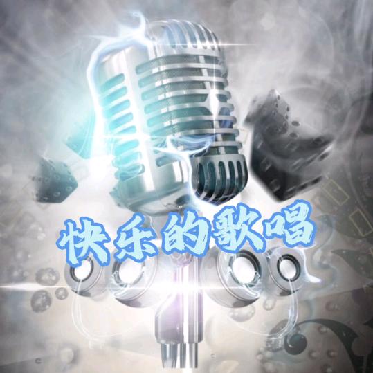 开心*^O^*