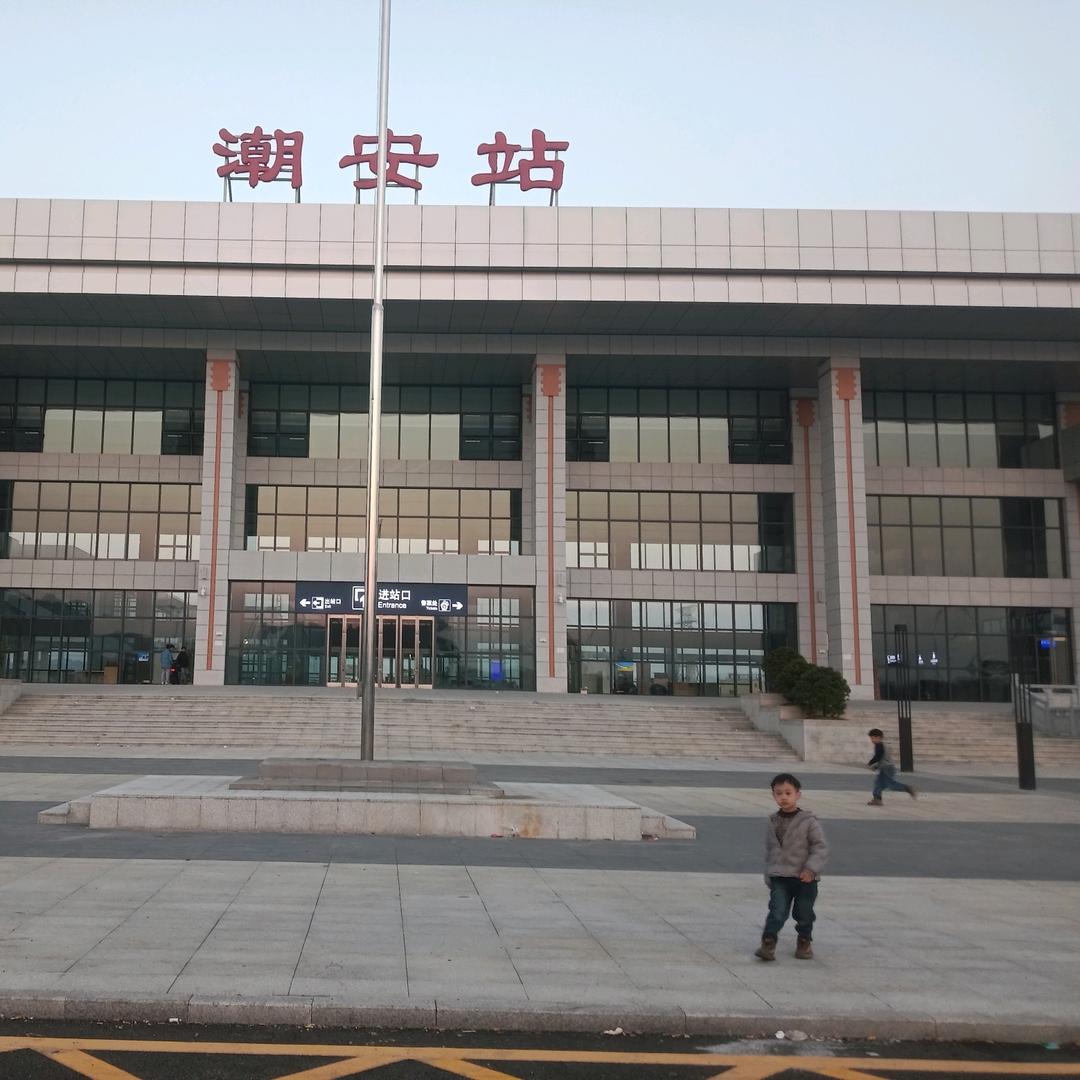 🐇🐇吉祥平安