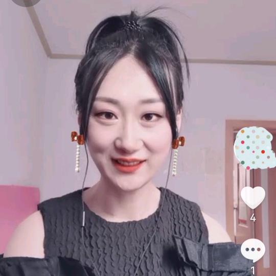 韩韩