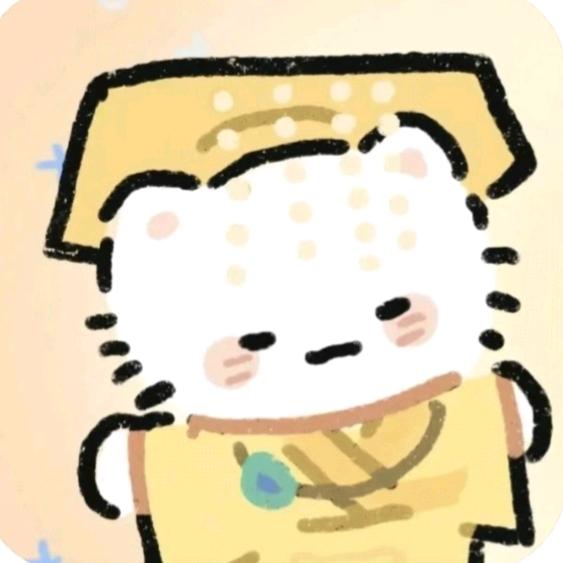 迷糊大王🙅🏻