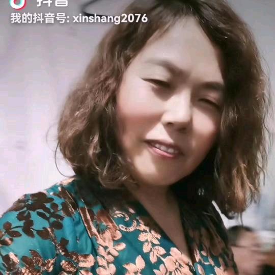 欣赏