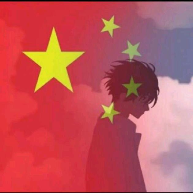 什么都不是