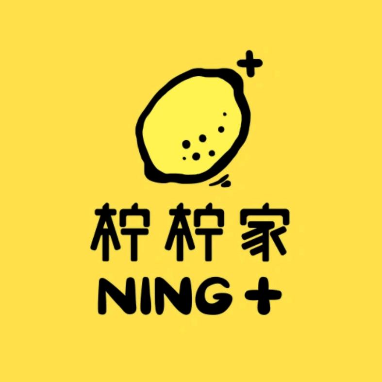 长沙柠柠家