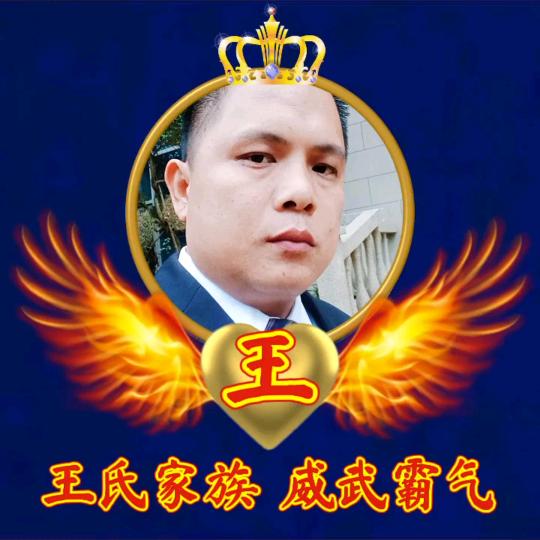 路灯下的老男孩（单亲爸爸）
