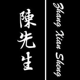 千杯敬自由