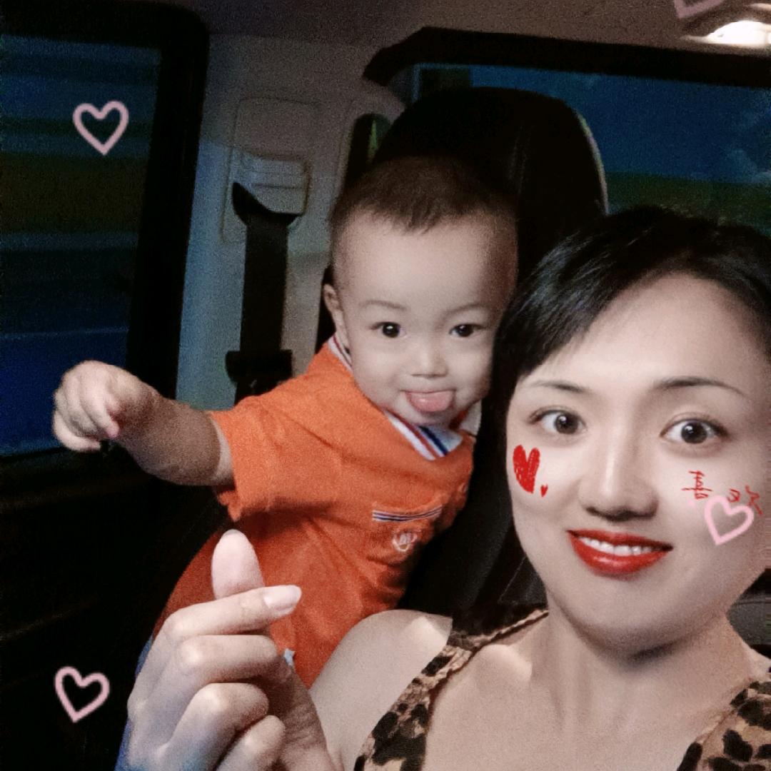 浅浅梨涡深深笑