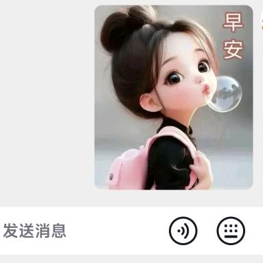 风吹裤衩飞