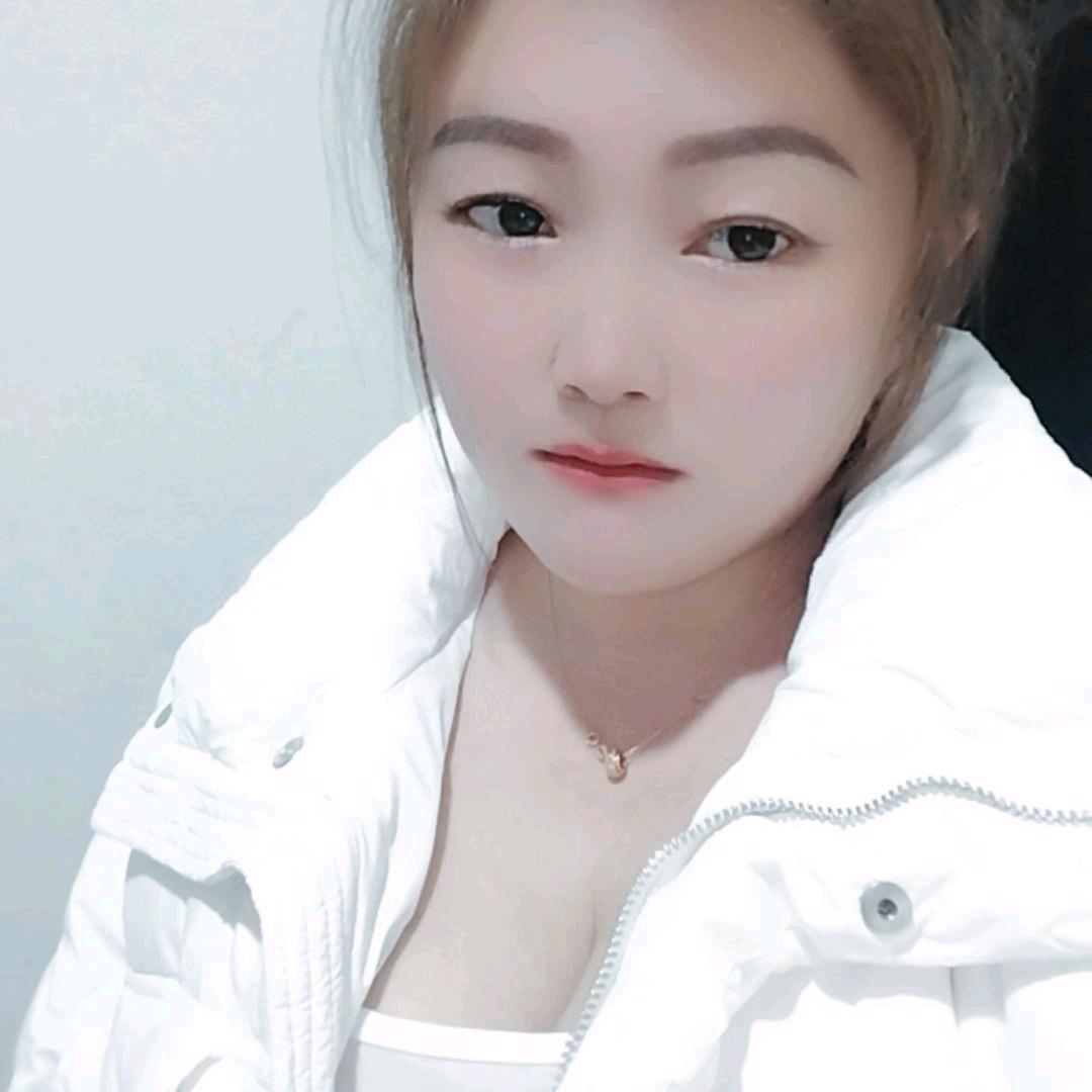 大叔的丫头