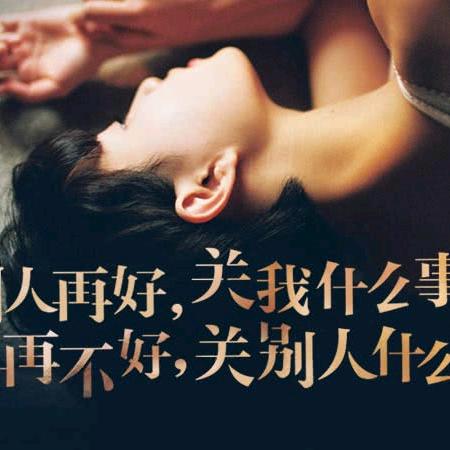 无言的结局💔💔💔