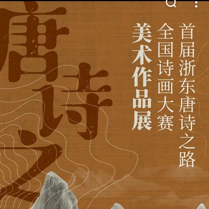 @刘 刘🎤