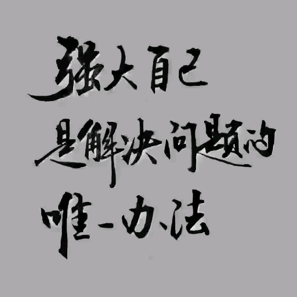 茜茜麻麻