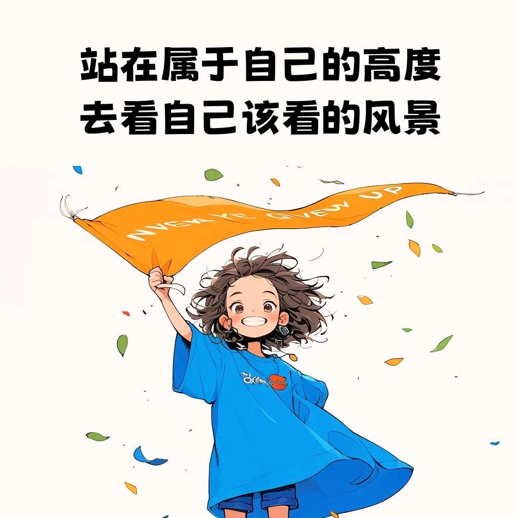 玖月🍃姐