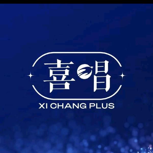 喜唱plus KTV(天空里店)