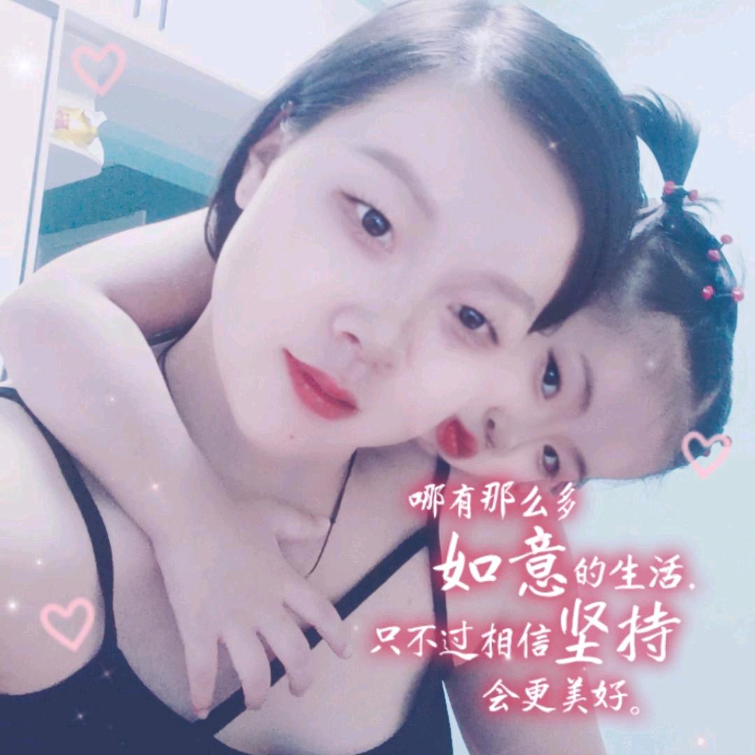 张芳