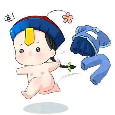 ꧔ꦿ᭄七分冷酷💞᭄࿐