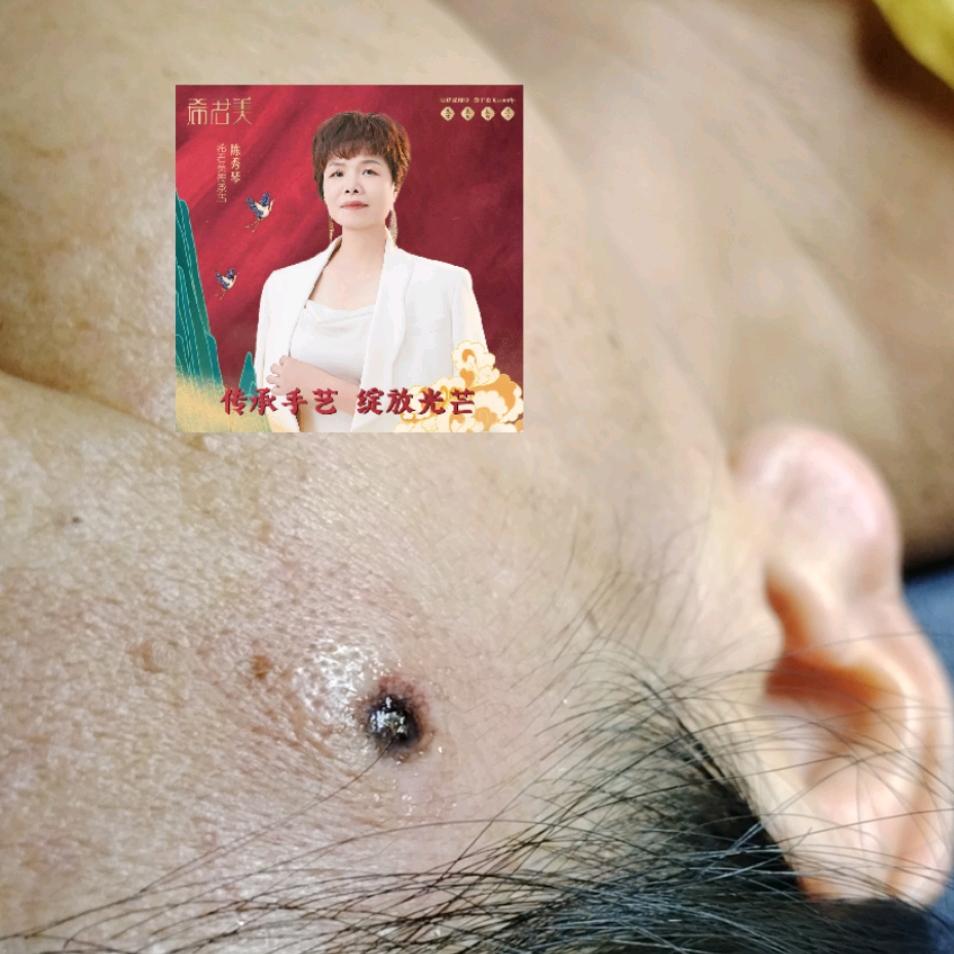 君行美业