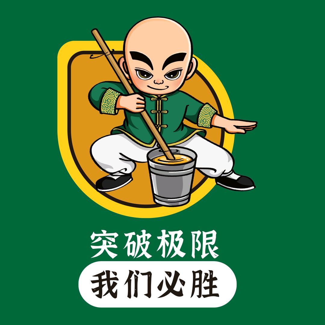 泸溪河古城店福利官