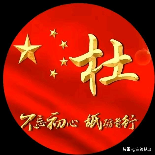 香烟爱上打火机