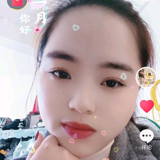 🥰🥰想念