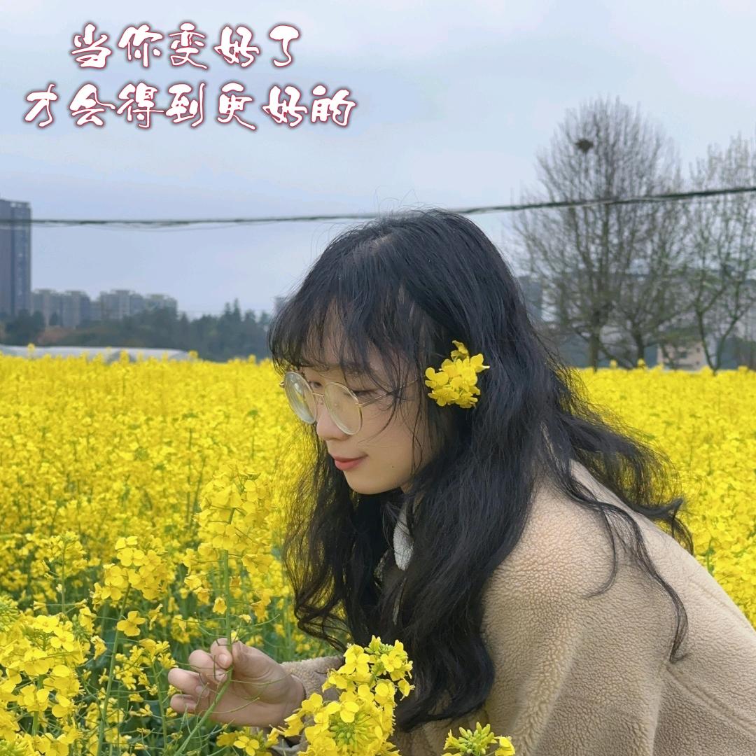 小丽好物