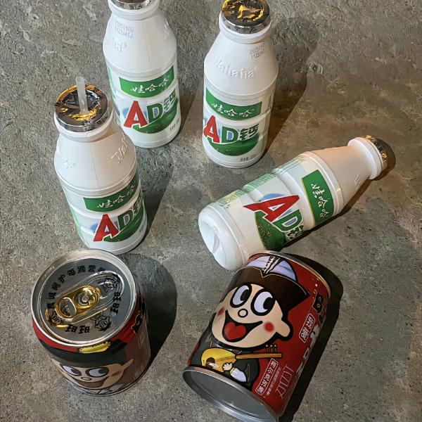快乐的做好自己