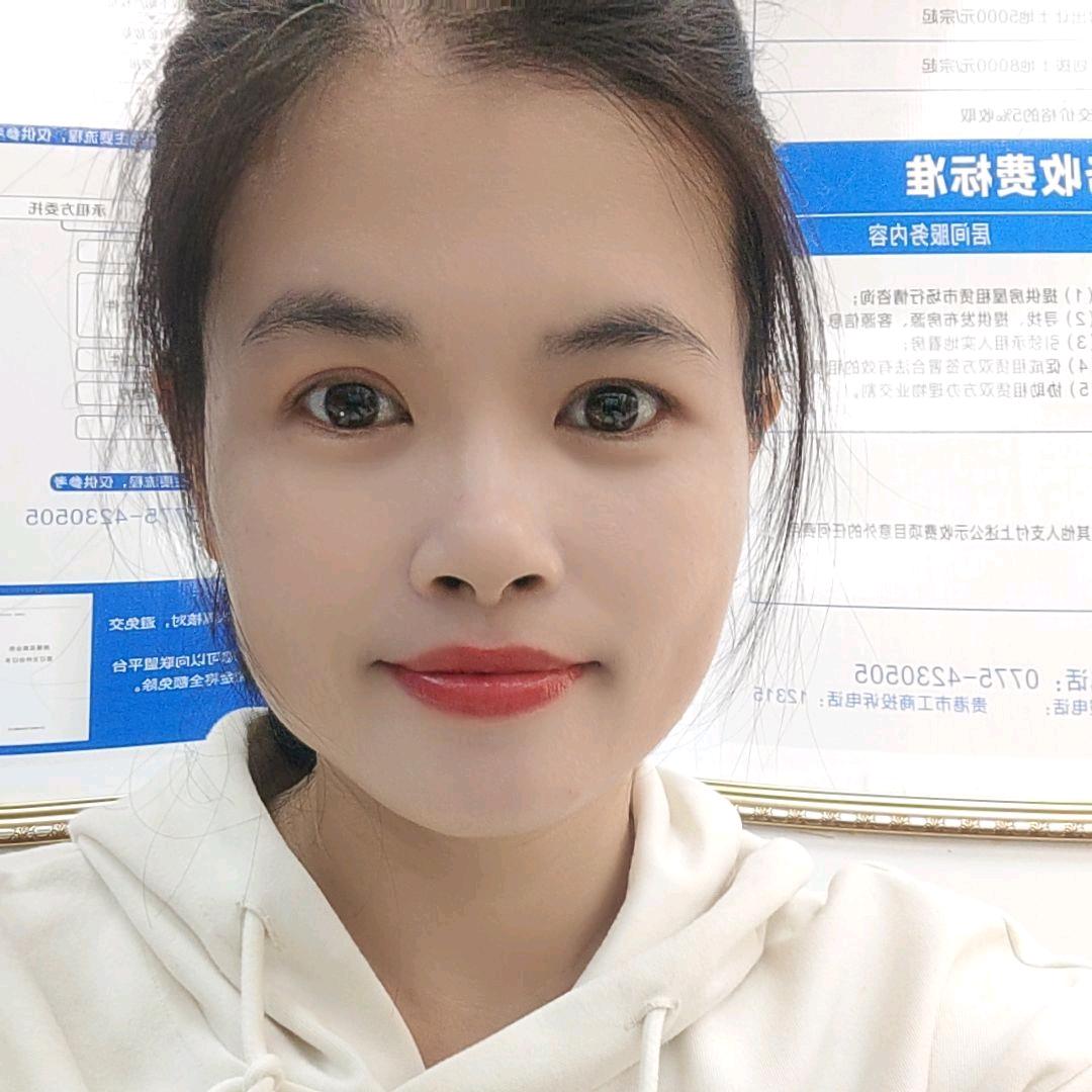 凤求凰