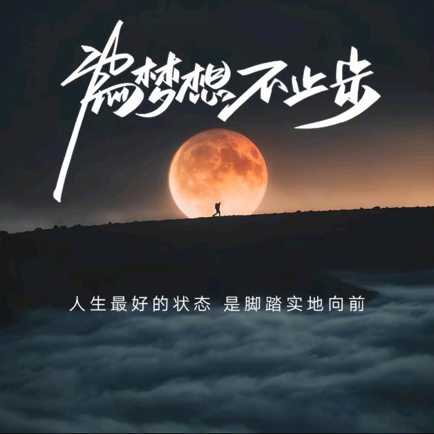 @手艺人