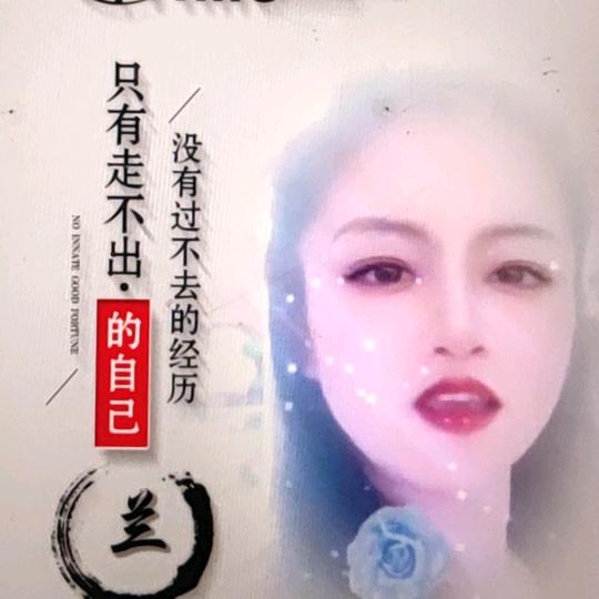 宏